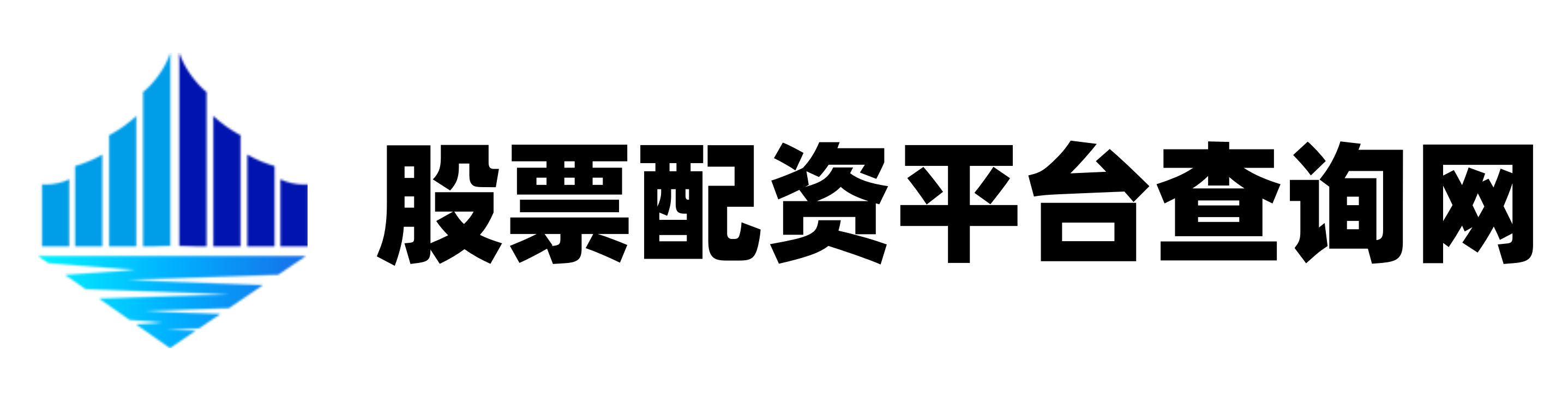 富华优配官网